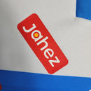 Camisa Al-Hilal Saudi Away Torcedor 23/24 Masculina Branco