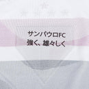 Camisa Feminina New Balance São Paulo 2025/26 I - [product_category] | Arquibancada Esportes