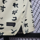 Camisa do Corinthians III  torcedor 22 /23 Masculina Bege